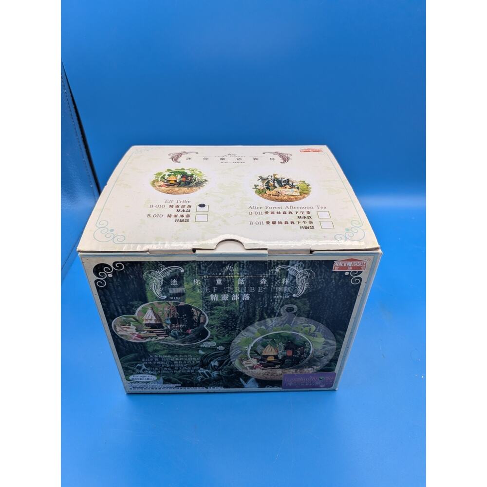 Cute Room Mini Fairy Forest "Elf Tribe" DIY Terrarium BNIB